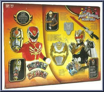 Robo Knight Power Ranger Training Set from Power Rangers Megaforce - Role Play manufactured by Bandai [Back]