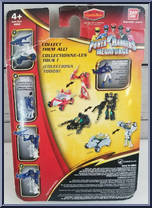 Shark Morphin Vehicle from Power Rangers Megaforce - Morphin Vehicles manufactured by Bandai [Back]