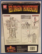 Red Dragon ThunderZord from Power Rangers Mighty Morphin - Zords manufactured by Bandai [Back]