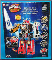 Drivemax Megazord from Power Rangers Operation Overdrive - Megazords manufactured by Bandai [Back]