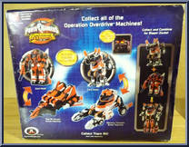 Red All-Terrain Action Vehicle from Power Rangers Operation Overdrive - Basic Series manufactured by Bandai [Back]