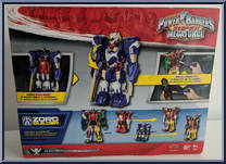 Deluxe Gosei Great Zord Armor Ranger from Power Rangers Super Megaforce - Deluxe manufactured by Bandai [Back]