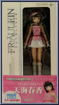 Idol Master - Amami Haruka (Snow Strawberry) from Revoltech - Fraulein Limited manufactured by Kaiyodo [Front]