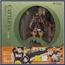 Cattleya from Revoltech - Queen's Blade manufactured by Kaiyodo [Front]