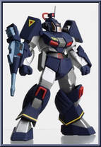 Dougram - Combat Armor from Revoltech - Basic Series manufactured by Kaiyodo [Loose]