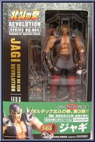 Jagi  from Revoltech - Fist of the North Star manufactured by Kaiyodo [Front]