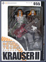 Detroit Metal City - Krauser II from Revoltech - Basic Series manufactured by Kaiyodo [Front]