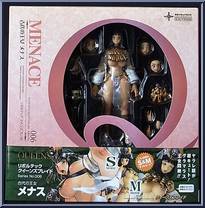 Menace from Revoltech - Queen's Blade manufactured by Kaiyodo [Front]