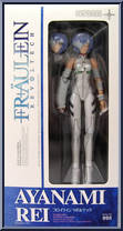 Evangelion - Rei Anayami (Bandaged) from Revoltech - Fraulein manufactured by Kaiyodo [Front]