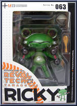 Doko Demo Issyo - Ricky from Revoltech - Basic Series manufactured by Kaiyodo [Front]