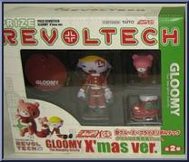Gloomy Bear - Xmas (Pity) from Revoltech - Prize Revoltech manufactured by Kaiyodo [Front]