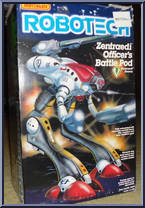 Officer's Battle Pod from Robotech - Accessories manufactured by Matchbox [Front]