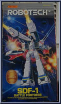 SDF-1 Battle Fortress from Robotech - Accessories manufactured by Matchbox [Front]