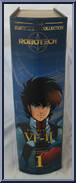 Volume 1:  Rick Hunter's VF-1J from Robotech - Masterpiece Collection manufactured by Toynami [Front]