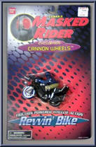 Mutant Marauder Cyclopter with Cannon Wheels from Saban's Masked Rider - Revvin' Bikes manufactured by Bandai [Front]