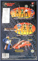 Water Blasting Masked Rider Super Blue from Saban's Masked Rider - Electrifying Action Feature Figures manufactured by Bandai [Back]