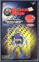 Water Blasting Masked Rider Super Blue