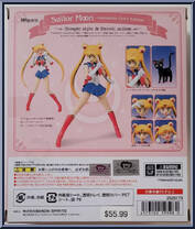 Sailor Moon (Animation Color Edition) from Sailor Moon - Basic Series manufactured by Bandai [Back]