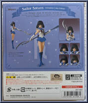 Sailor Saturn (Animation Color Edition) from Sailor Moon - Basic Series manufactured by Bandai [Back]