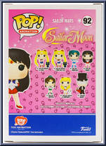 Sailor Mars from Sailor Moon - Pop! Vinyl Figures manufactured by Funko [Back]