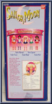 Sailor Moon from Sailor Moon - 11.5" Deluxe Adventure Dolls manufactured by Irwin Toys [Back]