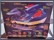 Turbo Cycle from Secret Wars - Accessories manufactured by Mattel [Back]