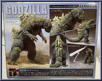 Godzilla 1964 (Emergence Version) from S.H. MonsterArts - Godzilla manufactured by Bandai [Back]