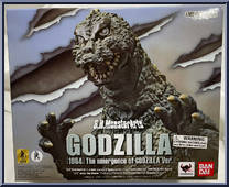 Godzilla 1964 (Emergence Version) from S.H. MonsterArts - Godzilla manufactured by Bandai [Front]