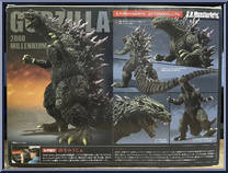 Godzilla 2000 Millennium from S.H. MonsterArts - Godzilla manufactured by Bandai [Back]