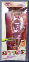 Emma Action Figure