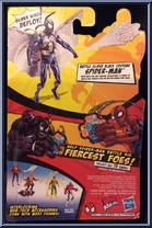 Spider-Man (Battle Glider) from Spider-Man (2010) - Wave 3 manufactured by Hasbro [Back]