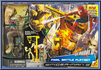 Final Battle Playset from Spider-Man 3 - Movie - Webworld manufactured by Hasbro [Front]