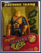 Hobgoblin from Spider-Man - 7" Battle Talkers manufactured by Toy Biz [Front]