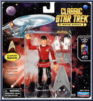Captain Spock from Star Trek - Classic - Movie Series - Wrath of Khan 40 Years manufactured by Playmates [Front]