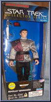 Romulan Commander Action Figure