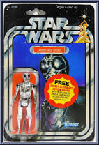 Death Star Droid from Star Wars - Basic Series manufactured by Kenner [Front]