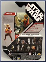 Umpass-Stay (Klatooinian) from Star Wars - 30th Anniversary Collection - Return of the Jedi manufactured by Hasbro [Back]