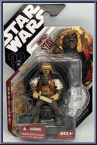 Umpass-Stay (Klatooinian) from Star Wars - 30th Anniversary Collection - Return of the Jedi manufactured by Hasbro [Front]
