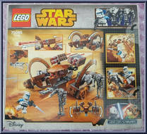 Hailfire Droid from Star Wars - Attack of the Clones - Basic Series manufactured by Lego [Back]