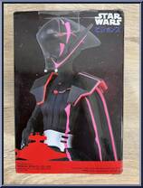Am (The Twins) (Visions) from Star Wars - DXF manufactured by Banpresto [Back]