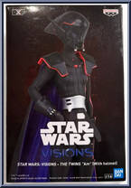 Am (The Twins) (Visions) from Star Wars - DXF manufactured by Banpresto [Front]