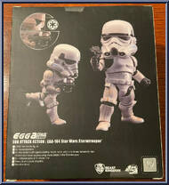 Stormtrooper from Star Wars - Egg Attack manufactured by Beast Kingdom [Back]