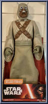 Tusken Raider from Star Wars - Big-Figs - Basic Series manufactured by Jakks Pacific [Front]