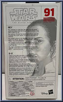 Rey & D-O from Star Wars - Black Series (2020) - First Edition manufactured by Hasbro [Back]