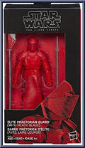 Elite Praetorian Guard (with Heavy Blade) from Star Wars - Black Series - Red - 6" Scale manufactured by Hasbro [Front]