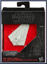 First Order Star Destroyer from Star Wars - Black Series - Titanium - Vehicles manufactured by Hasbro [Front]