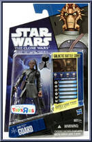 Nikto Guard from Star Wars - Clone Wars (2008) - Exclusives manufactured by Hasbro [Front]