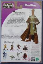 Mace Windu from Star Wars - Clone Wars (Animated) - Animated Series manufactured by Hasbro [Back]