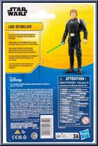 Luke Skywalker from Star Wars - Epic Hero Series - Basic Series manufactured by Hasbro [Back]