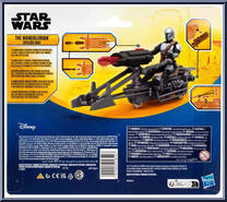 Mandalorian & Speeder Bike from Star Wars - Epic World of Action - Power Force manufactured by Hasbro [Back]